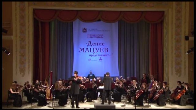 Сен-Санс - Интродукция и рондо каприччиозо смотреть онлайн