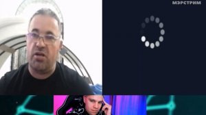 МЭРСТРИМ ВЗЛОМАЛ ЧАТРУЛЕТКУ И ИЗМЕНИЛ ЛИЦА СОБЕСЕДНИКАМ ?