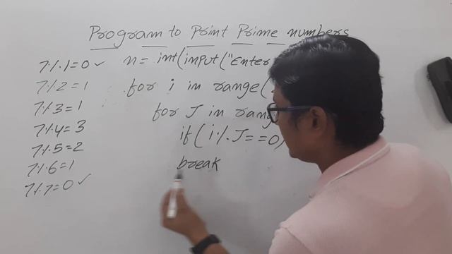 L 41: PROGRAM TO PRINT PRIME NUMBERS IN PYTHON | PRIME NUMBER | PYTHON COURSE FOR BEGINNERS