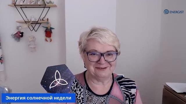 Позитивный понедельник - 20/06/22 смотреть онлайн