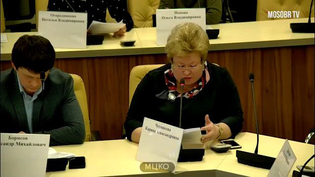 Дирекция ДОНМ Яшин ИВ советник 36% не аттестация ДОНМ 14.01.2020 смотреть онлайн