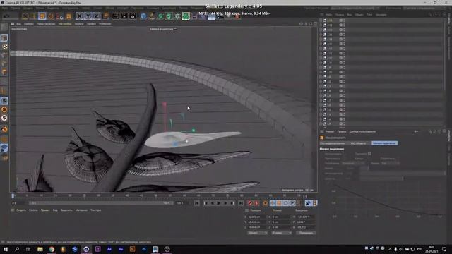 Как я создавал гифку для донатов в Cinema 4D (Speed Art) смотреть онлайн