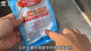 才知道，把它倒進下水道里，立馬疏通，再也不用擔心排水管堵塞了【百變小廚坊】#白醋 #家裡清潔 #housecleaning