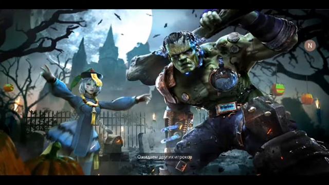 Қазақша фри фаер смотреть онлайн