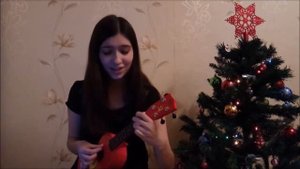 Анна Герман - Мы эхо Cover Ukulele