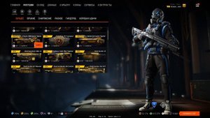 НОВЫЙ БАГ на РОЕ! / Провал под текстуры... / Warface