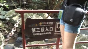 остров Хайнань, парк Янода часть 3