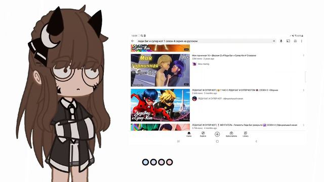 Пов: просто хочу посмотреть серию леди баг....|| 16+.. смотреть онлайн