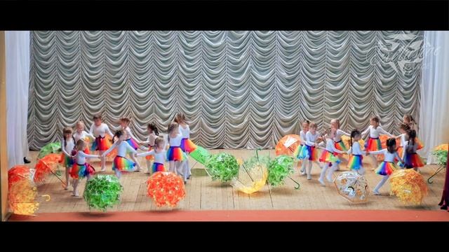 Разноцветная игра / Kids dance / Dance group "Exclusive"