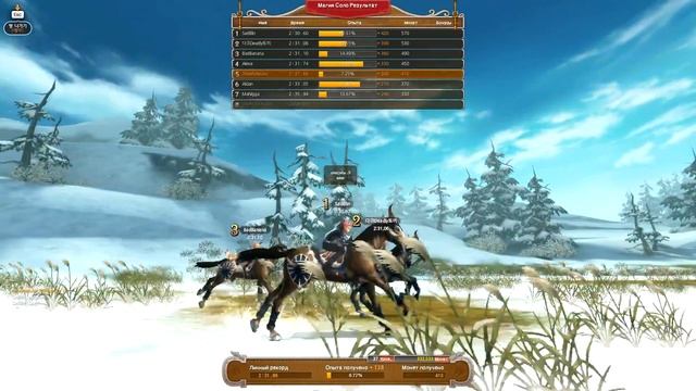 Alicia Online - Магия соло и команды :3 смотреть онлайн