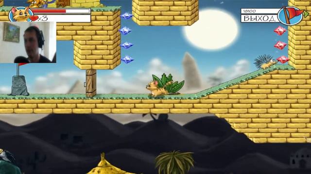 ШИЗОИДНЫЕ ПТИЦЫ►Легенда о большой рыбе #10 смотреть онлайн