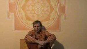 2008.11.22 Лекция. Введение в аксиоматику йоги. "Наше Я, Боль". Вадим Запорожцев. Часть 1