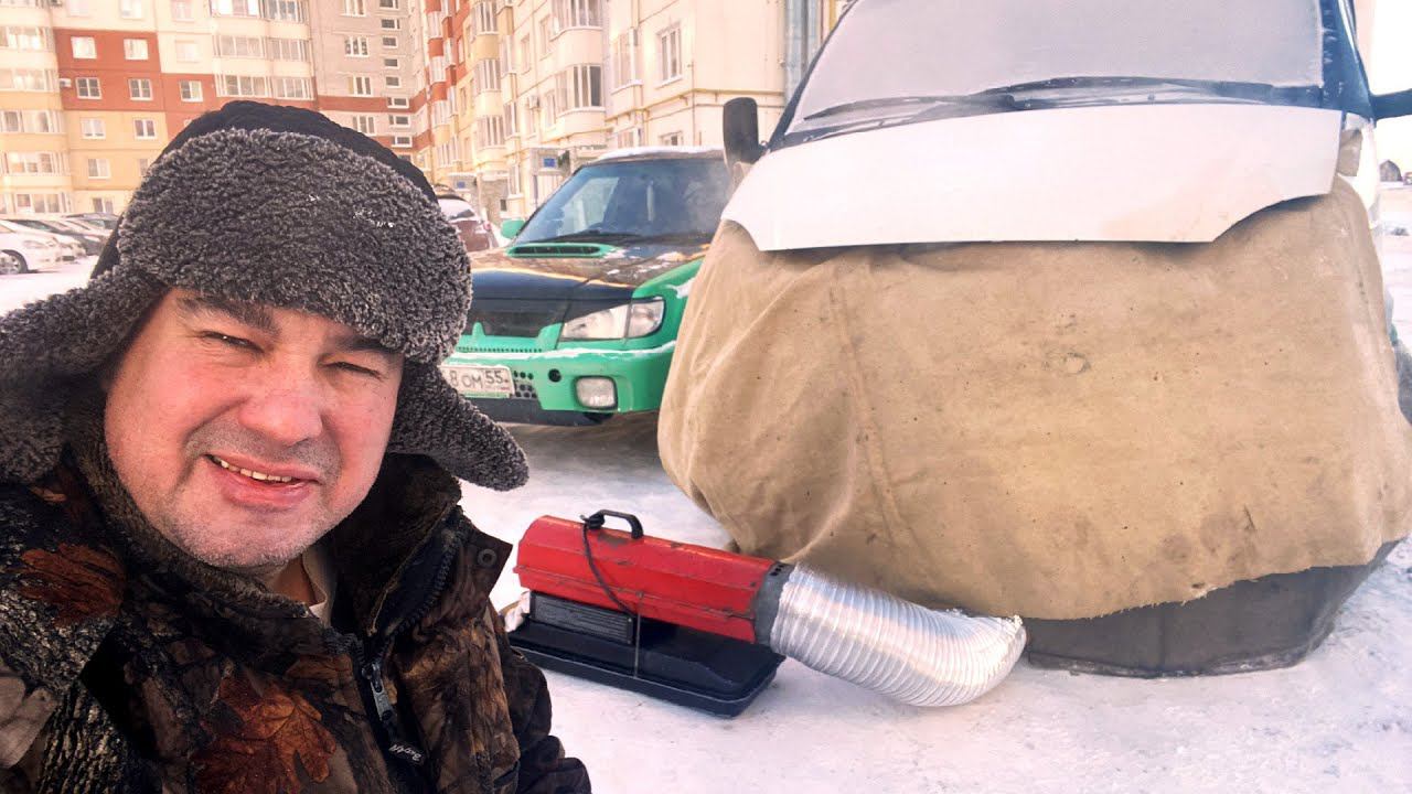 Отогреваю Мега Газель ! сьемка 10 января 2023 / 17 серия смотреть онлайн