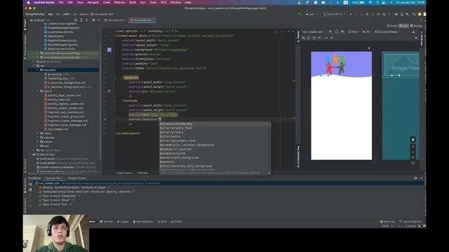 Android Studio JAVA Group Chat App | Drawer Tasarımı смотреть онлайн