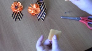 Брошь из георгиевской ленты. Поделки к 9 мая
