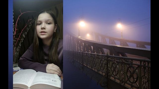 Июнь 41-го Л. Александрова читает Куринная Алина.mp4