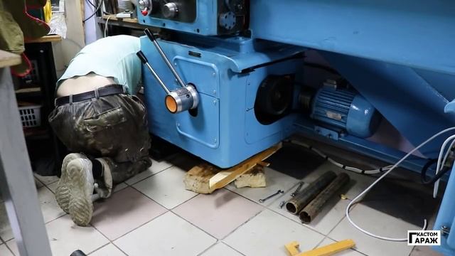 1А616 Установка станка на виброопоры + электрика