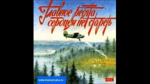 Копия видео "Я улыбаюсь тебе."
