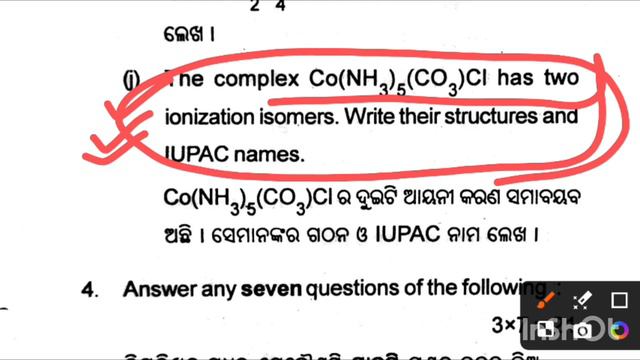 Chemistry Questions Chse 2024 Answer Key & Analysis|| 50+ mark from Selective