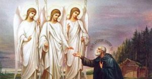 С Праздником Святой ТРОИЦЫ! Поздравление для Друзей
