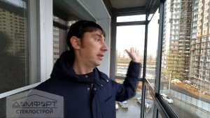 Панорамное остекление холодного балкона в Ижевске