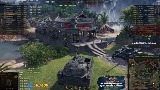 CHRYSLER K. Что за прем танк и что он может в рандоме. смотреть онлайн