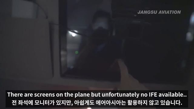 Air Asia X's SURPRISING NEW Business Class (1-2-1 layout) смотреть онлайн