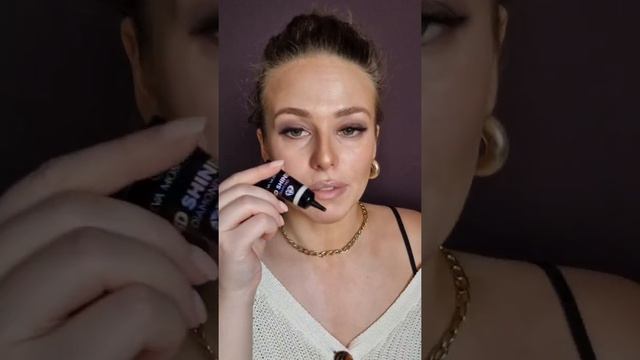 Быстрый нежный макияж для себя. Урок быстрого нюдового макияжа. Красивые блёстки