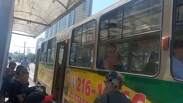 Маршрут №4 смотреть онлайн