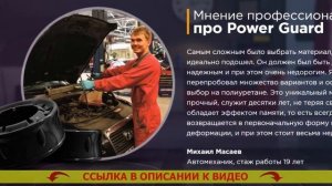 Как увеличить клиренс опель астра g