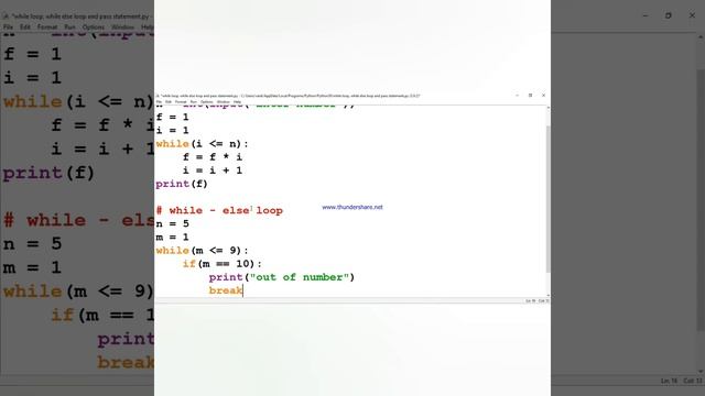 While Loop, While - Else Loop and Pass Statement | Python for beginners | Syntax with Examples
