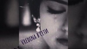 песня а мне не нужно ханаро 💣👍🥀