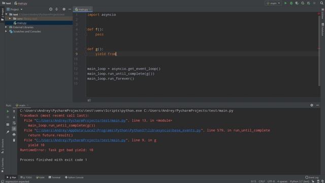 Asyncio и асинхронное программирование | Python 3, Питон 3 смотреть онлайн