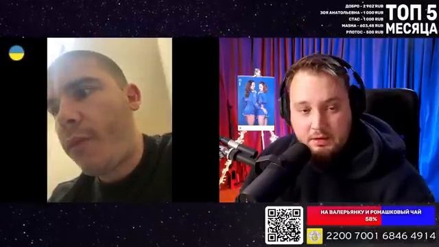 Включите мне что нибудь - Чат Рулетка смотреть онлайн