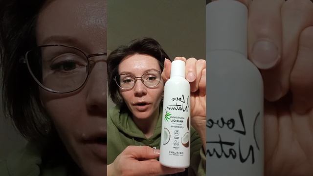 Питательное масло для сухих волос с органической пшеницей и кокосом ( код 41568)