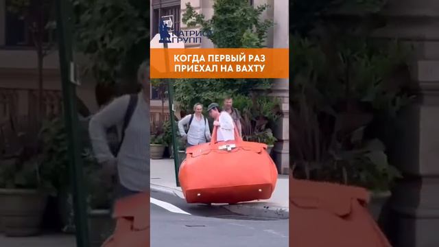 18 июля 2024 г.