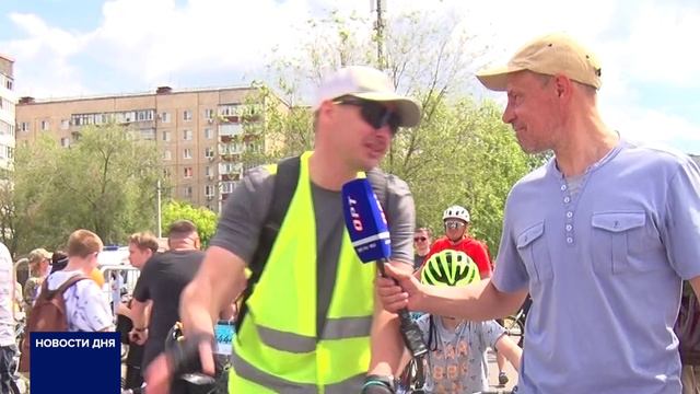 МАССОВАЯ ВЕЛОГОНКА