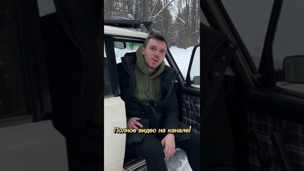 Новые дверные карты в жигули своими руками! смотреть онлайн