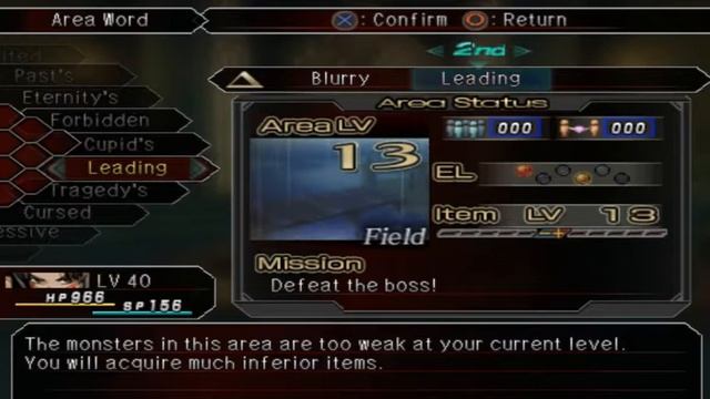 .Hack//GU Vol.2//Reminisce [PS2] Gameplay