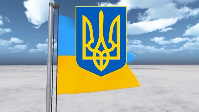 Государственный гимн Украины Ще Не Вмерла України international смотреть онлайн