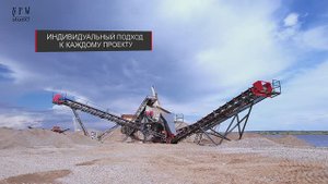 Реклама тяжёлой техники