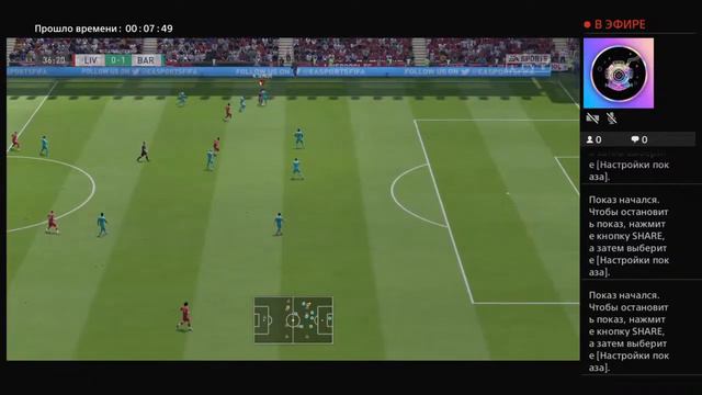 Второй Кубок Крыльев   Бердышев  Орлов А.  2 матч