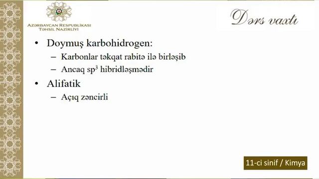 “Dərs vaxtı”: 11-ci sinif dərsləri (16.09.2020) смотреть онлайн