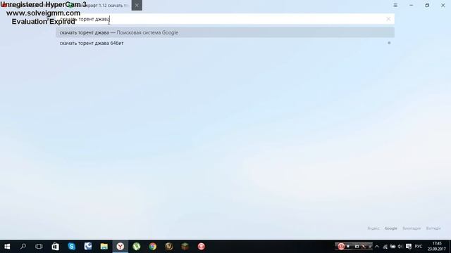 как скачать minecraft и java смотреть онлайн