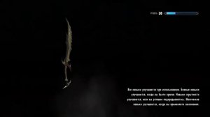 Skyrim- Маски драконьих жрецов. Где достать в подробностях#1