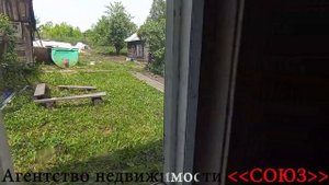 Прокопьевск. АН «СОЮЗ»Покупайте_ Дом в Прокопьевске по ул. Богдана Хмельницкого.