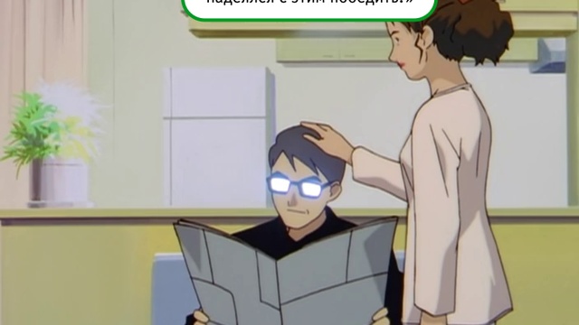 A Total Waste of 6min 35sec