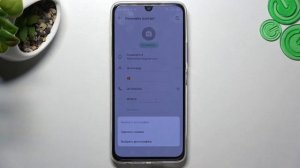 Infinix Note 12 Pro X671B | Как добавить фото контакту на Infinix Note 12 Pro X671B
