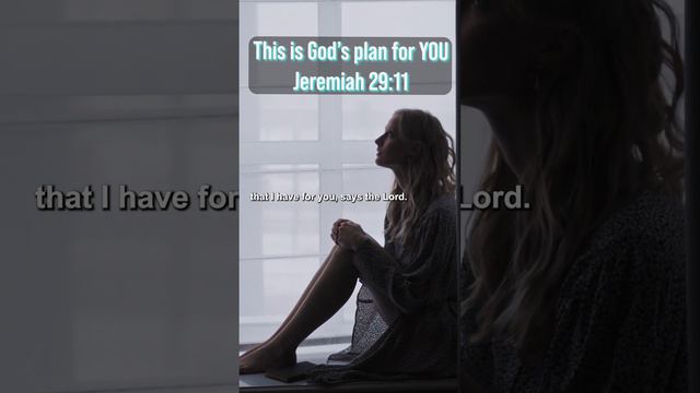 Jeremiah 29 11 Daily Inspiration From the Bible