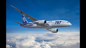 как проверить авиабилет по фамилии